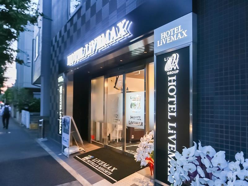 HOTEL LiVEMAX Hachioji Ekimae Eksteriør billede