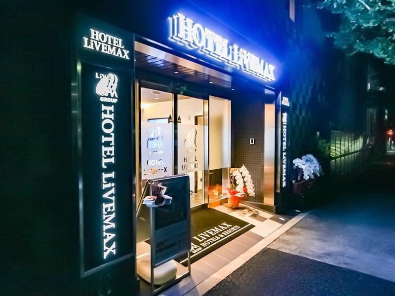 HOTEL LiVEMAX Hachioji Ekimae Eksteriør billede