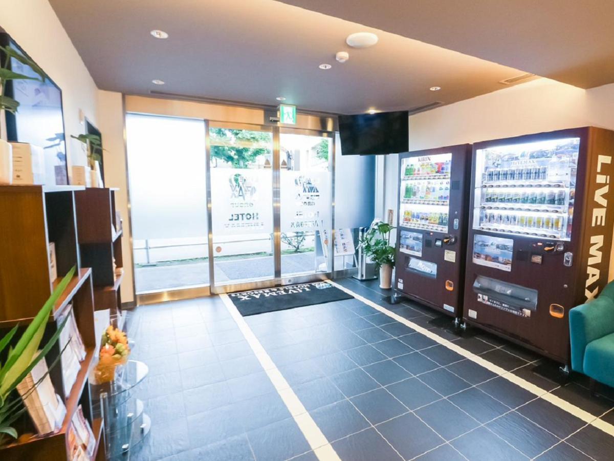 HOTEL LiVEMAX Hachioji Ekimae Eksteriør billede
